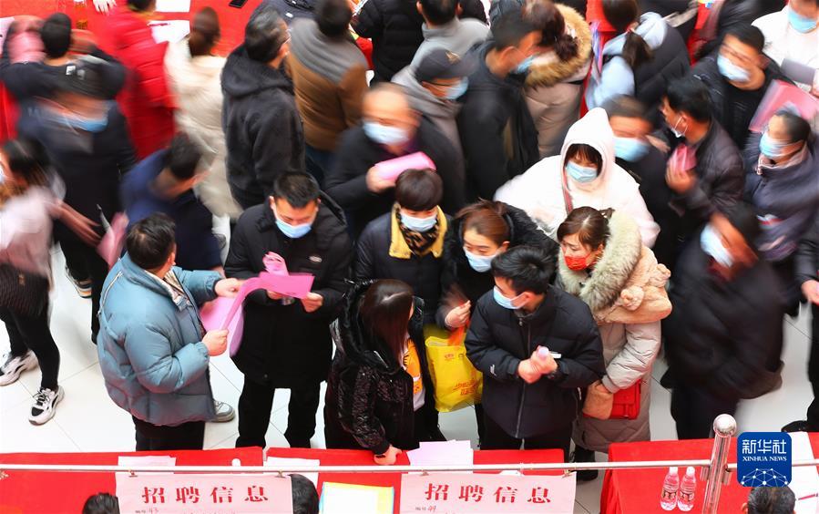 （新華全媒頭條·圖文互動(dòng)）（7）堅(jiān)定信心，鞏固恢復(fù)態(tài)勢(shì)——前5個(gè)月中國(guó)經(jīng)濟(jì)走勢(shì)觀察